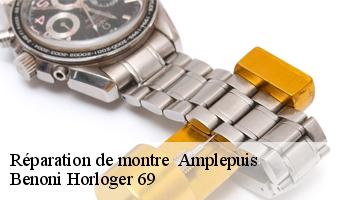 Réparation de montre   amplepuis-69550 Benoni Horloger 69