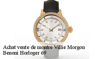 Achat vente de montre  villie-morgon-69910 Benoni Horloger 69